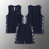 Summer Quick-Dry Basketball Training Jersey Set with Custom Printing