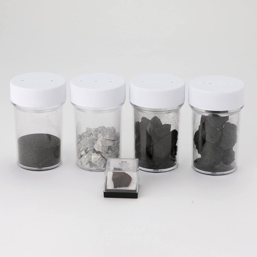 Steel Industry Set Iron Sand Coal Coke Limestone Coal Iron Ore Real Objects Educational Material Social Studies 5-piece (Magnetite)