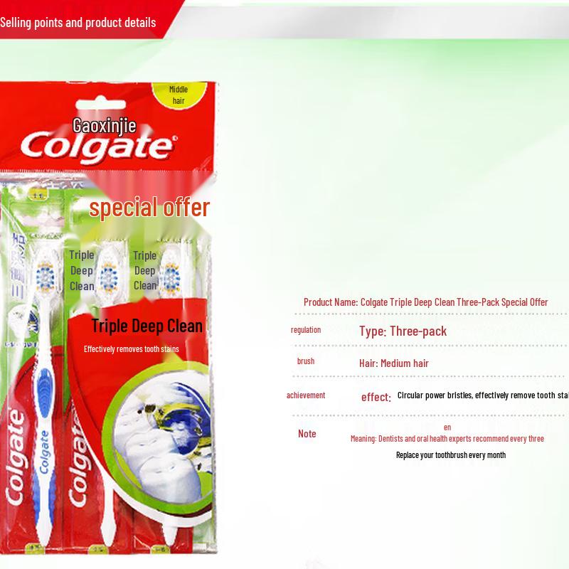 Colgate Triple Deep Clean Toothbrush