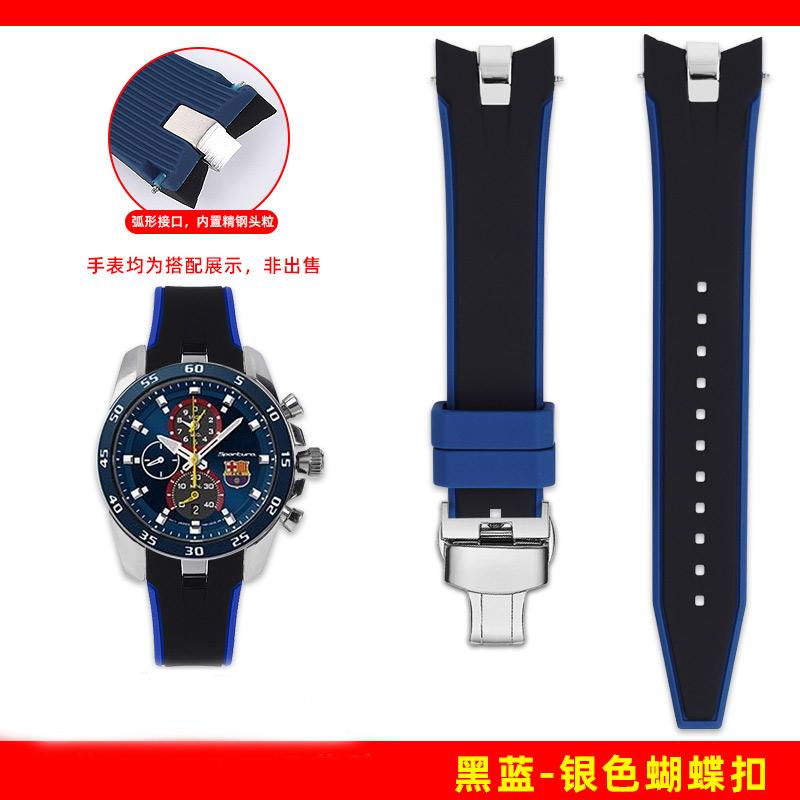 21mm Gebogenes Gummiarmband für Seiko SPORTURA Serie SNAE93J1 SPC089 Armband Sport Wasserdichtes Silikon-Uhrenarmband Zubehör