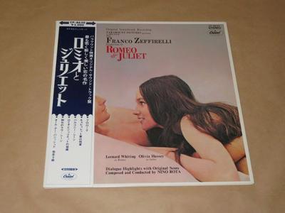 LP Record OST NINO ROTA GLEN WESTON  Romeo  Juliet CP8630 CAPITOL 1968 Japan Soundtracks  Musicals Used