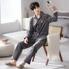 Pajamas Men'S Coral Fleece Autumn And Winter Flannel Island Fleece Loungewear Can Be Worn Outside A Thin Fleece Suit