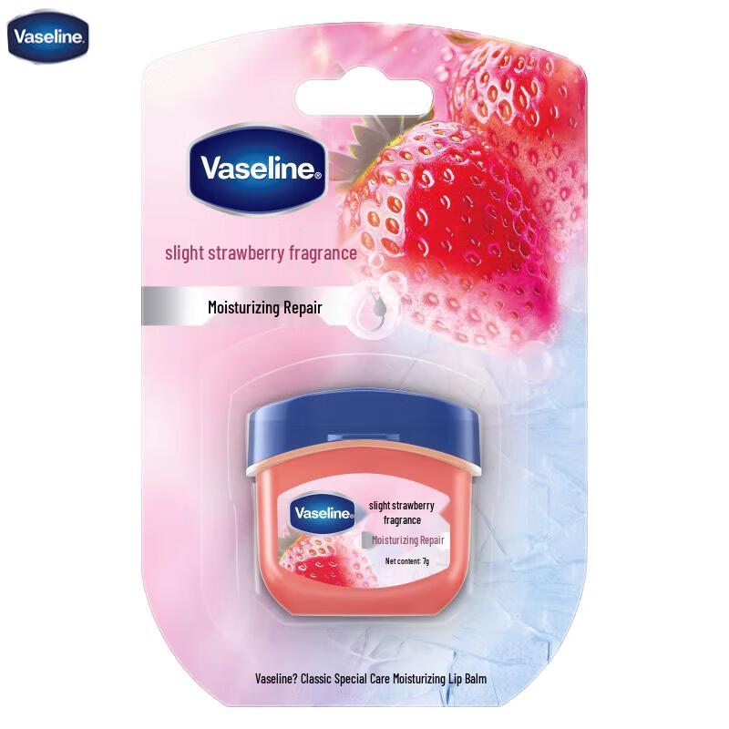 Vaseline Moisturizing Repair Lip Balm