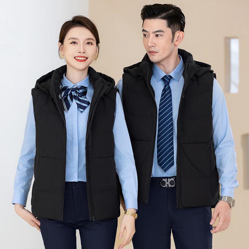 

Trojman Unisex Black 90% White Duck Down Puffer Vest 3XL