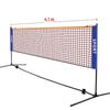 Fengyi Portable Height-Adjustable Sports Net Set