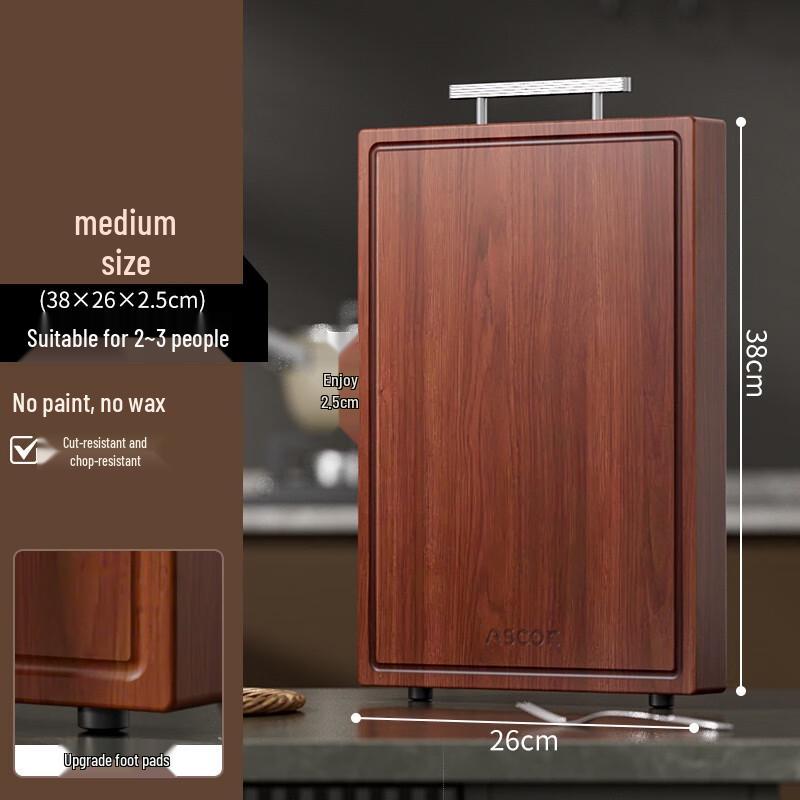 Wu Tuo Solid Wood Double-Sided Cutting Board