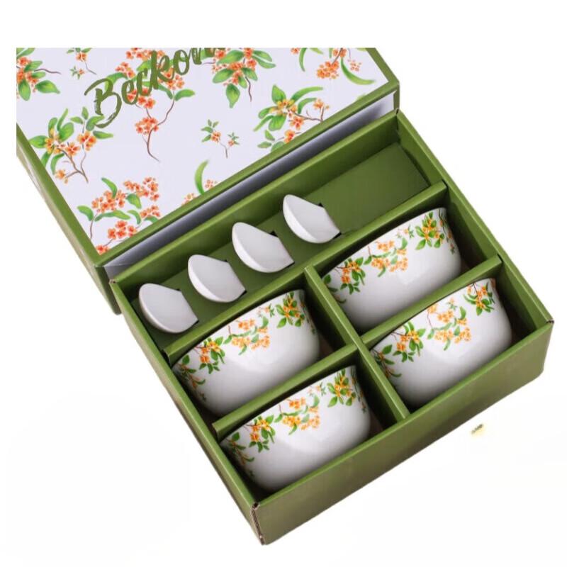 Little Moon Ceramic Dinnerware Gift Set