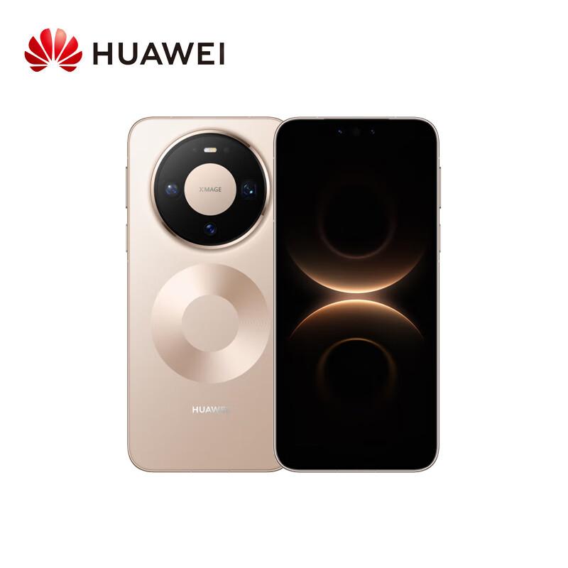 Huawei Mate 80 Pro Smartphone (CN Version)