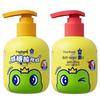 Frog Prince Kids' Fluoride Anti-Cavity Press Toothpaste