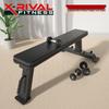 X-RIVALFITNESS Multi-functional Gym Bench