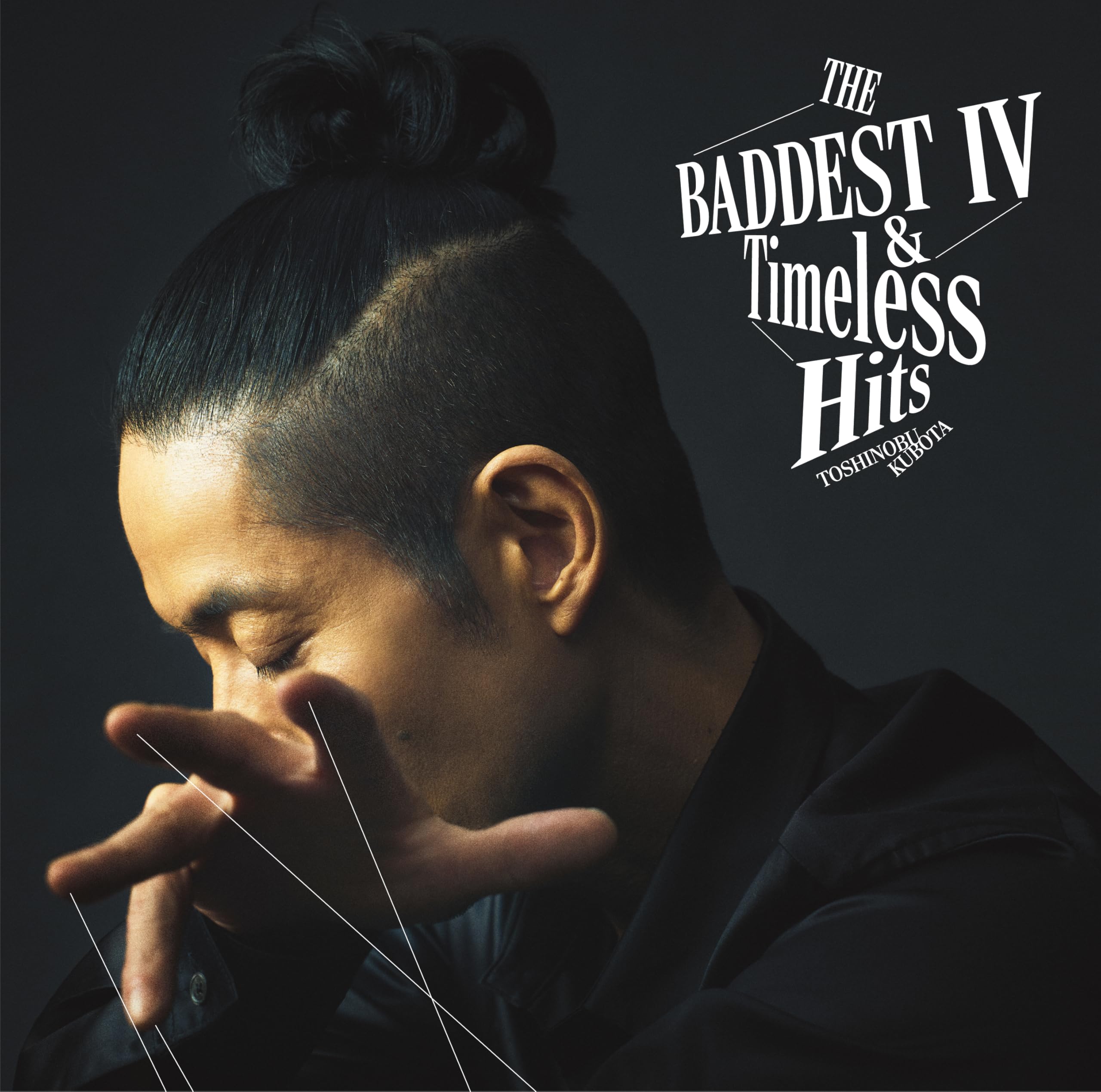

THE BADDEST IV Timeless Hits Toshinobu Kubota & (Regular Edition) -