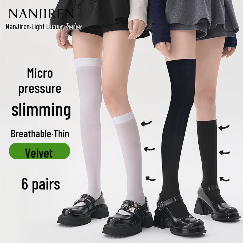 

Nanjiren Velvet Compression Stockings 6-Pair Pack One Size