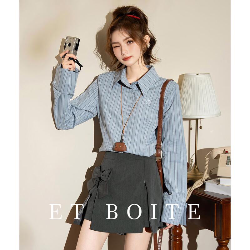 ET BOITE Striped Long Sleeve Shirt XL