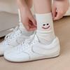Automne Coton Pur, Visage Souriant Mignon, Grands Yeux, Brodé, Fille Drôle, Chaussettes Mi-mollet Abstraites Nouvelles et Malicieuses, Chaussettes de Couleur Unie pour Filles