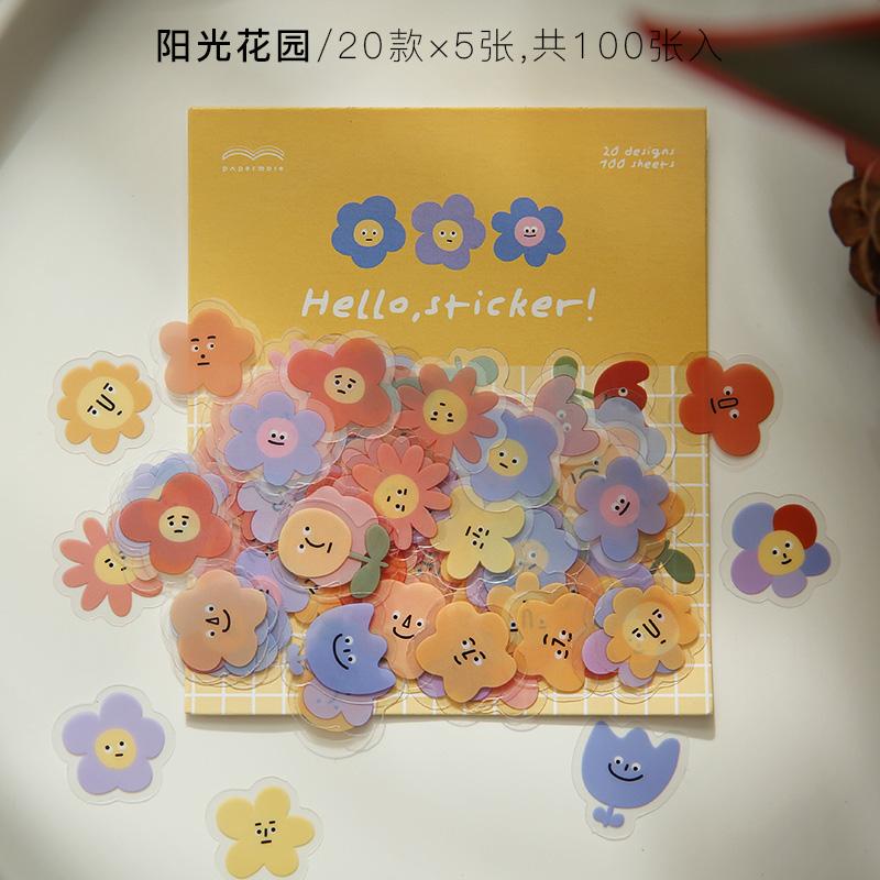 100 PCS PET niedlichen Cartoon Tier Micro Ausdrücke Aufkleber für Scrapbooking Journal Dekoration DIY Material