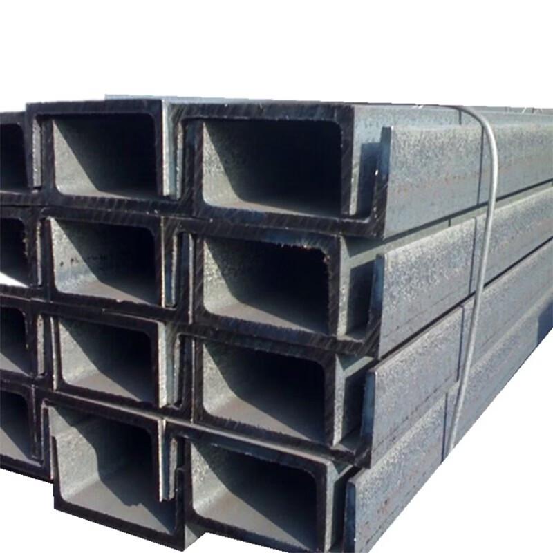 Q235B Carbon Steel Channel Beam