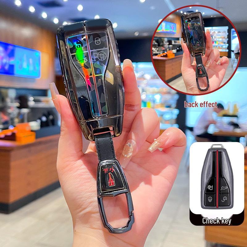 Metal Key Fob Cover for 2018-2022 Hongqi H5 & Classic H9 Models – Full Protection Case