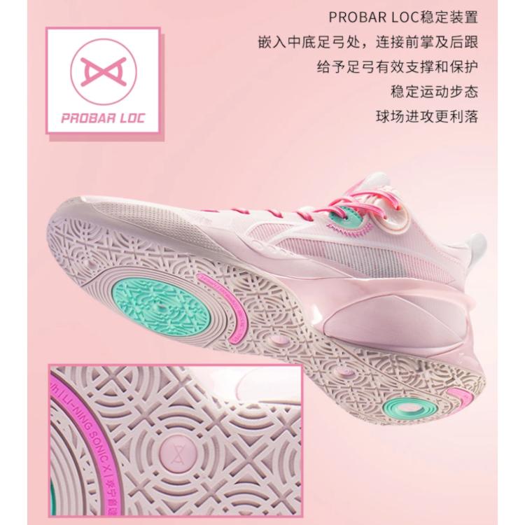 Li Ning Sonic 10 Youth Edition Rebound Lightweight Cushioning Mid Top Basketball Shoes Primrose Pink ABPS013-5