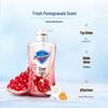 Safeguard Camellia Scent Foaming Shower Gel