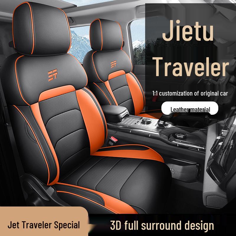Jetour Traveller Full Leather Car Seat Cushion - Universal, New Model, Four Seasons, Drop Shipping Ready.