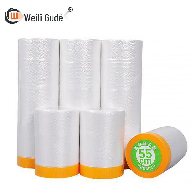 Multi-purpose Dust & Paint Protection Film