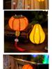 Mid-Autumn Festival 2025 Children's DIY Handcrafted Ancient-Style Illuminated Fruit Lantern Kit