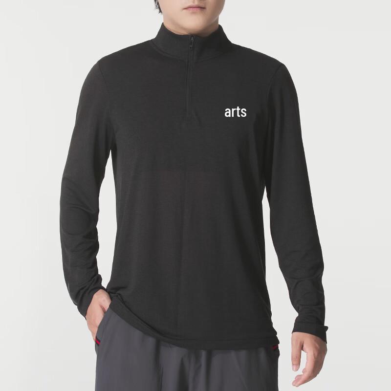 Мужская спортивная футболка с длинным рукавом Under Armour 1378168-001 XXL