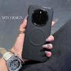Huse pentru telefoane – Huse tip bumper pentru telefon