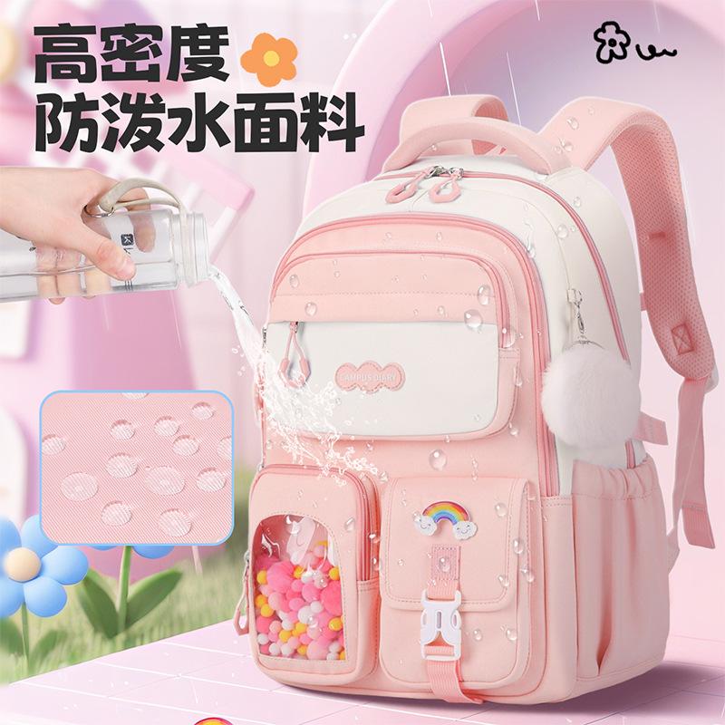 Zaino scolastico per ragazze alla moda Borse scolastiche Zaino per laptop per adolescenti Zaino casual da viaggio Borsa per libri Zainetto per bambini Impermeabile