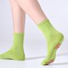 1 Pair Mid-Tube Dance Socks With Anti-Slip Wear-Resistant Sole Leather Sports Yoga Multi-Color Cotton Socks
