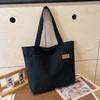 Women's Bag Canvas School Bag Japanese-style Office Commuting Bag High-end Computer Tote Bag Canvas Bag Shoulder Bag