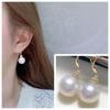 European and American Fashionable Women's Simple Pearl Earrings, Personalized Temperament, Versatile and High-end Earrings