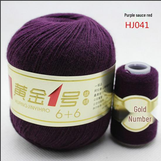 Gold Koala No. 1 Velvet & Cashmere Yarn for Hand & Machine Knitting