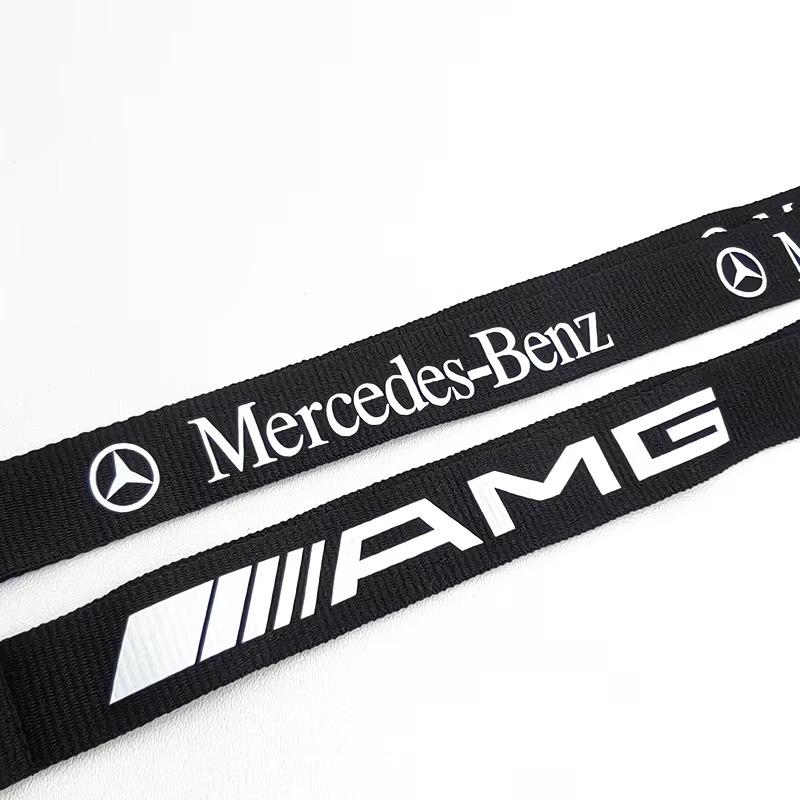 XKD1   Benz Lanyard Keychain For Mercedes AMG W203 W204 W205 W212 W246 A B C E CLA GLA GLC CLE GLS Class Interior Mouldings GBSJGS-BA