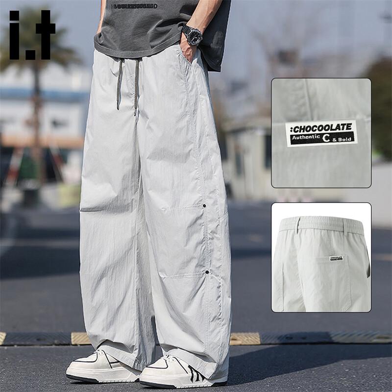 CHOCOOLATEit Men s Ice Silk Loose Wide-Leg Cargo Pants 3XL