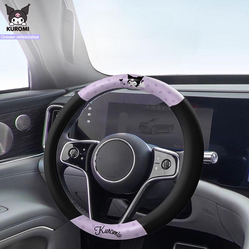 Kuromi Universal Car Steering Wheel Cover 2025 Cute My Melody Cartoon Round D-Type Anti-Slip Protection Car Steering Covers