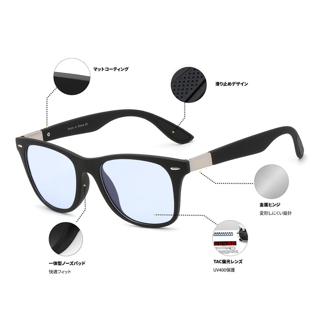 FEISEDY Photochromic Sunglasses with UV400 TAC Polarized for and Unisex Men's Protection, Lenses, Driving, Fishing, (B1391)