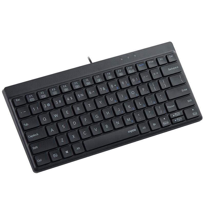 Rapoo NK8000 Wired Keyboard