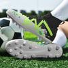 Football Shoes Men's AG Long Nails Artificial Turf Flat Bottom Broken Nails High Top Socks Mouth Outdoor Sports Football Shoes Men