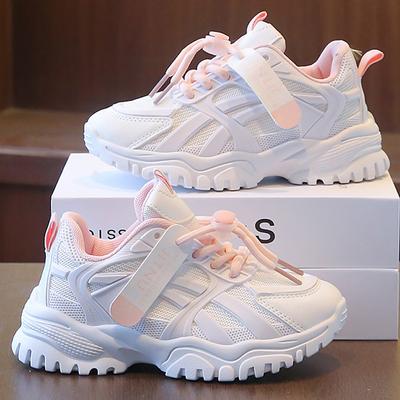 Children's Minimalist and Breathable Fashionable Sports and Leisure Shoes for Boys and Girls Father's Shoes Student Shoes