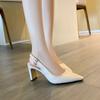 Dámská nahá barva na vysokém podpatku Kancelářské pracovní boty Nový temperament lakovaná kůže 7,5 cm podpatek WZ