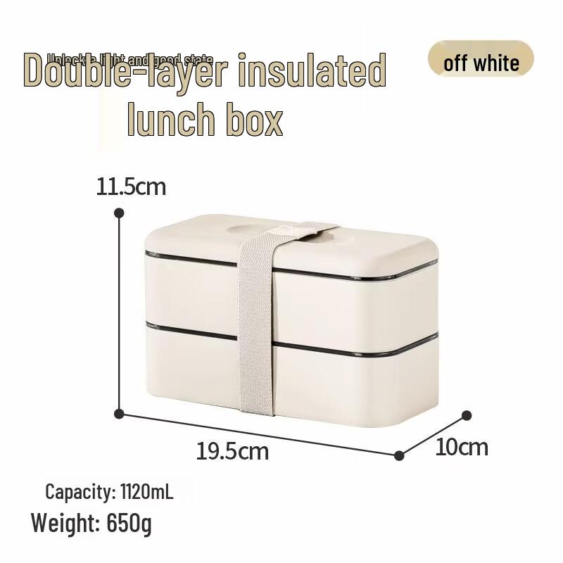 

RuHan 304 Stainless Steel Microwavable Lunch Box Set