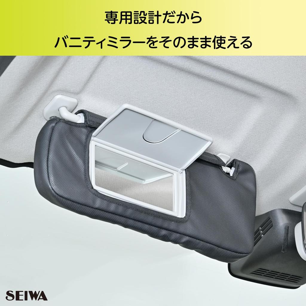 SEIWA Car Supplies for Suzuki Jimny Sierra Sun Visor Pocket Left and Right Set of 2 IMP228 Multifunctional Storage Card Parking Ticket Sunglasses