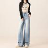 Summer 2025 Women's Light Blue High-Waist Wide-Leg Jeans - Slim Drape, Loose Fit, Narrow Straight Style