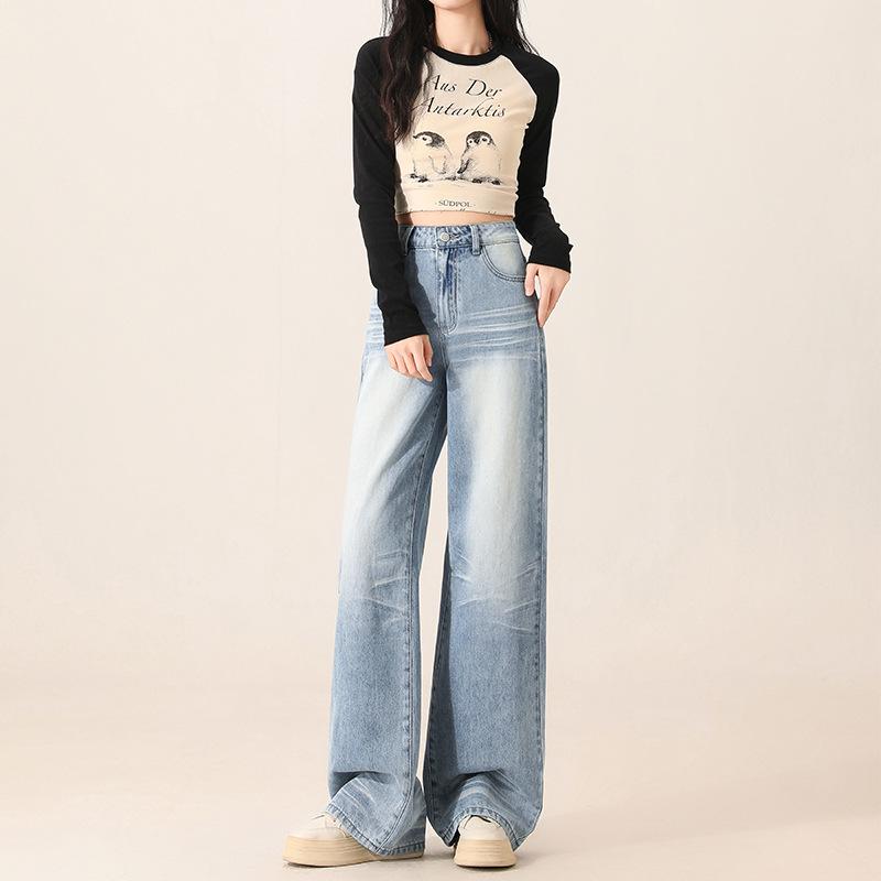 Summer 2025 Women's Light Blue High-Waist Wide-Leg Jeans - Slim Drape, Loose Fit, Narrow Straight Style