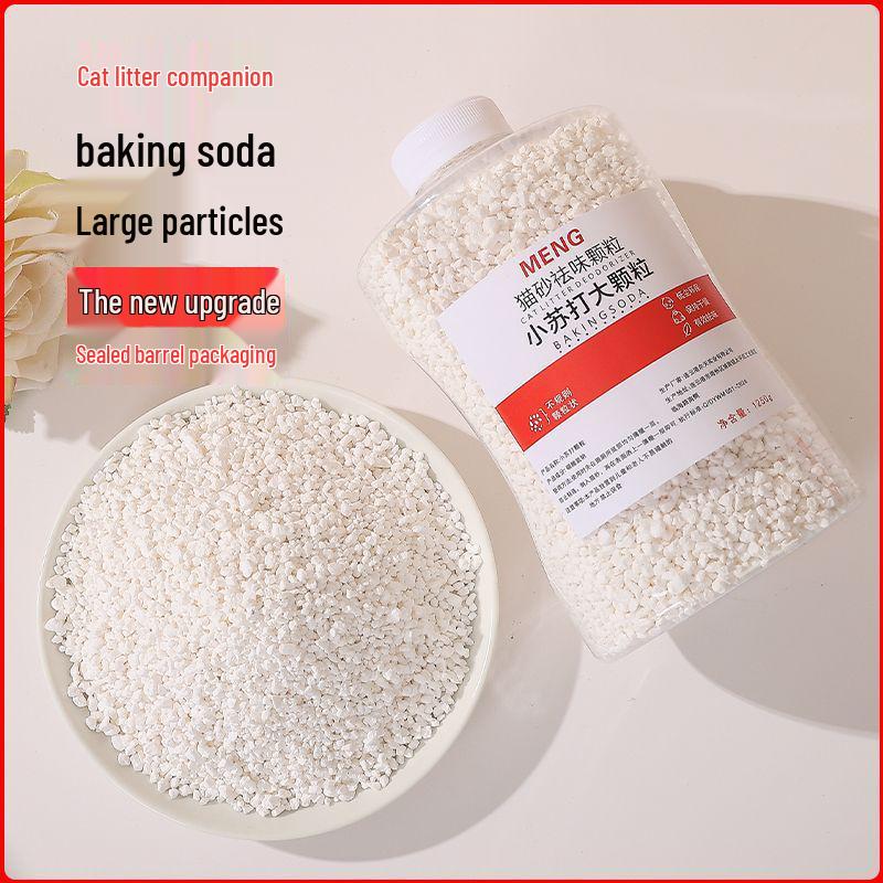 

Дезодоруючі гранули для котячого туалету з харчовою содою – Ефективний засіб для видалення запаху сечі без пилу