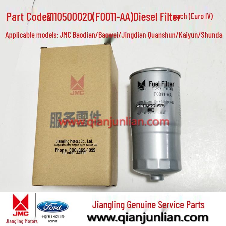 Diesel Filter for Jiangling Classic Transit Baodian Baowei Kaiyun Shunda Euro 4 F0011-AA (110500020)
