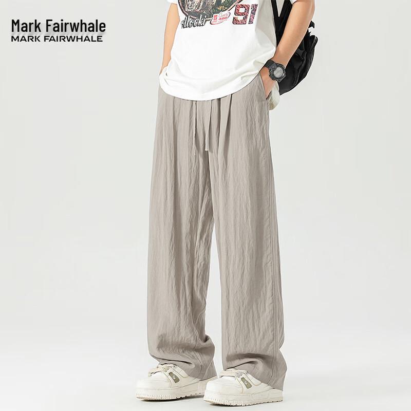 Mark Fairwhale Men's Loose Fit Linen Blend Straight-Leg Pants
