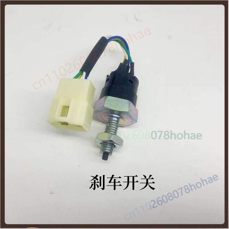 Brake Stop Light Switch 3720010-6K9 For FAW Tigerwei Light & Heavy Truck Brake Pedal ECU Signal Parts