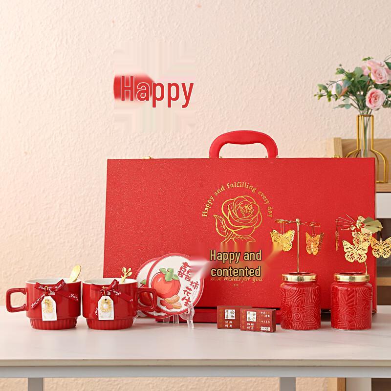 Lianxiji Wedding & Housewarming Cup Set